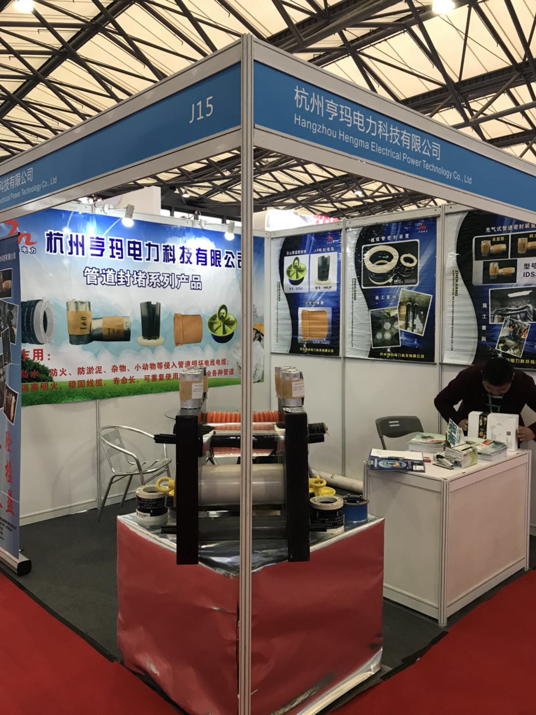 微信圖片_20171123090936