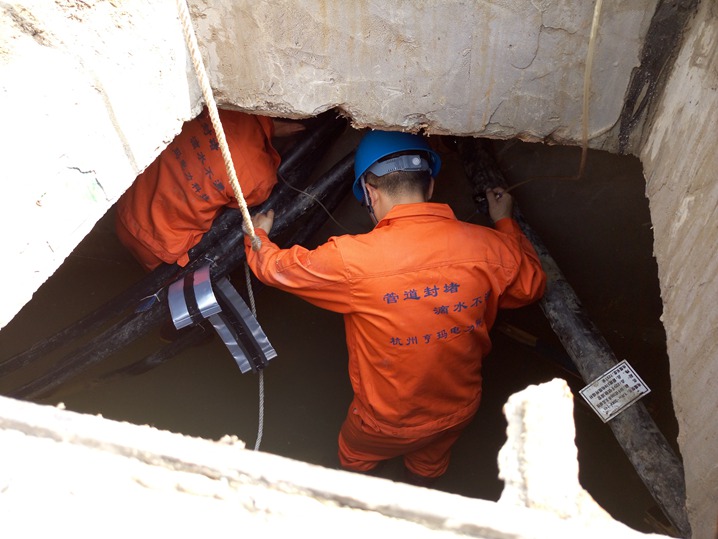 合肥地下電纜井管道封堵