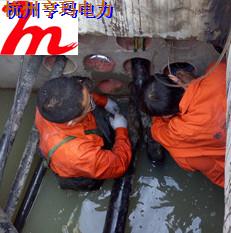 55555_副本_副本_副本