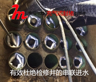 QQ圖片20160818103112_副本