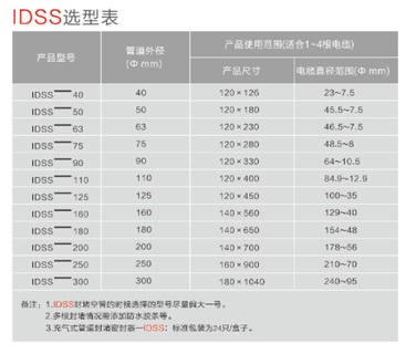 微信圖片_20171222214648