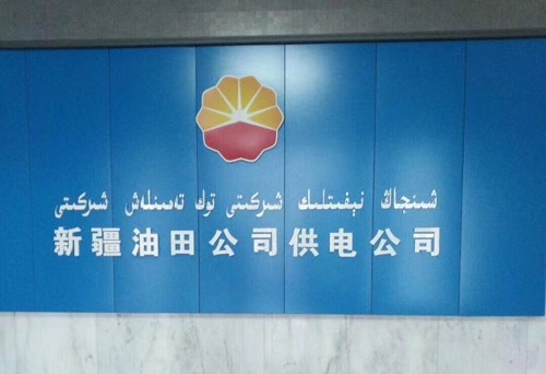 微信圖片_20180412130119 微信圖片_20180412130119