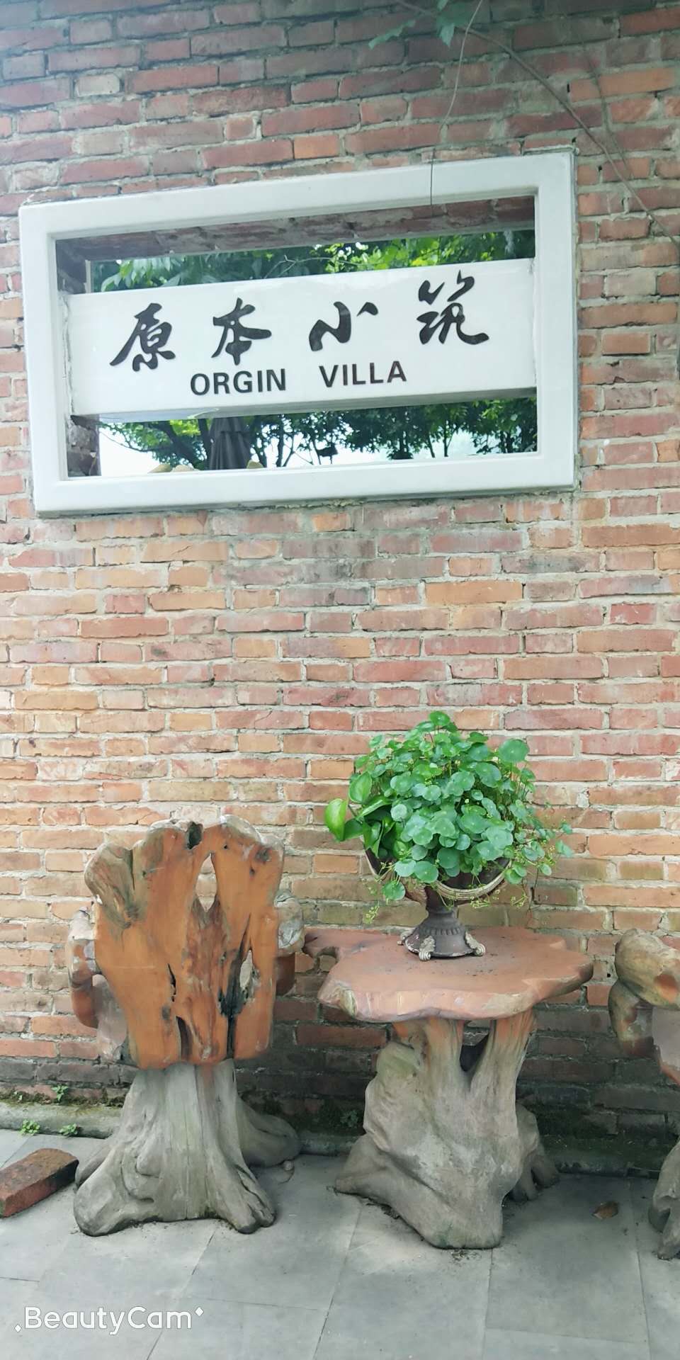 b0bf75edf2eebadad2275138ea43d4e