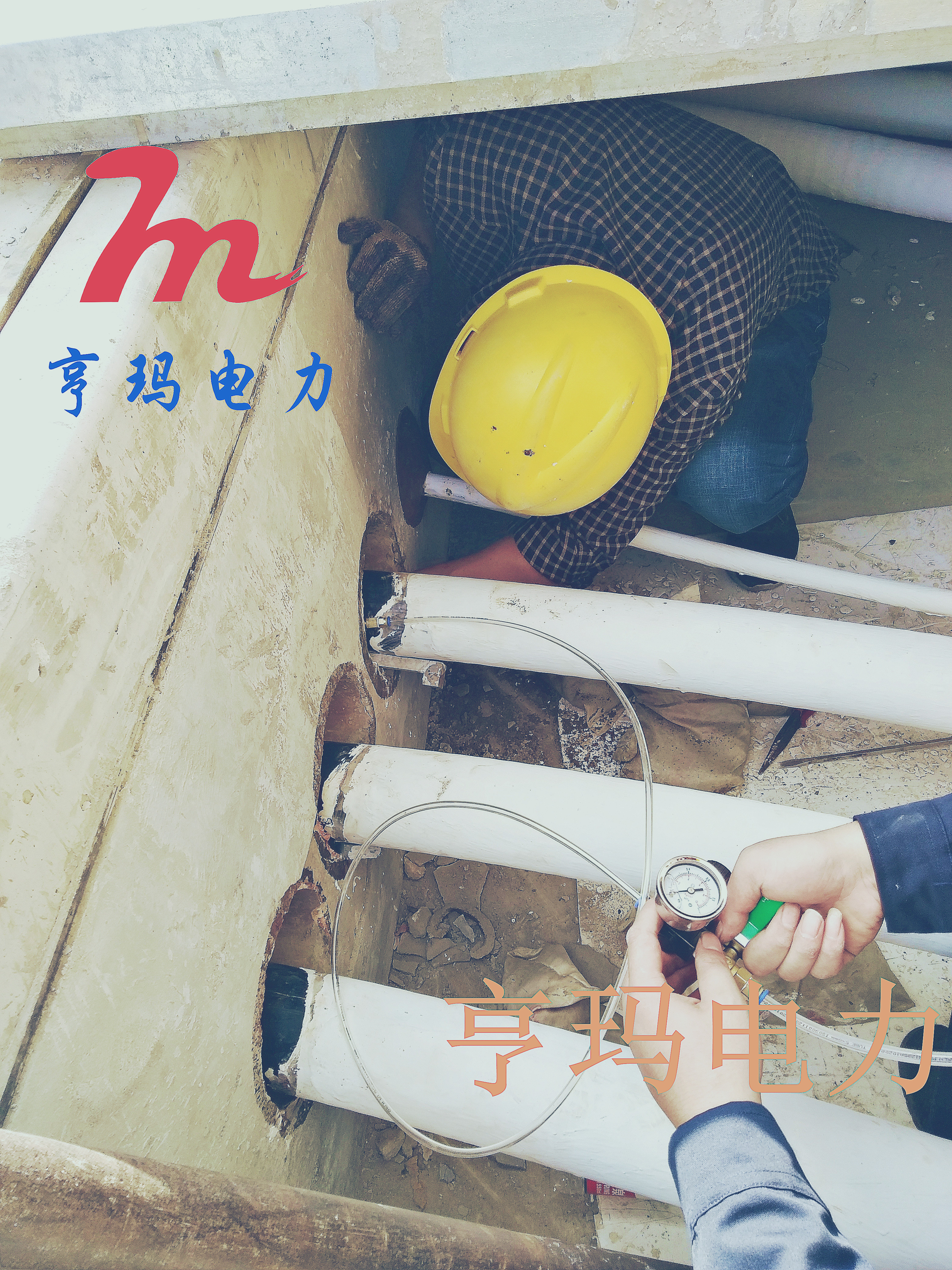 8d6dabac055f4d1f1caae8ca3c1d0c5