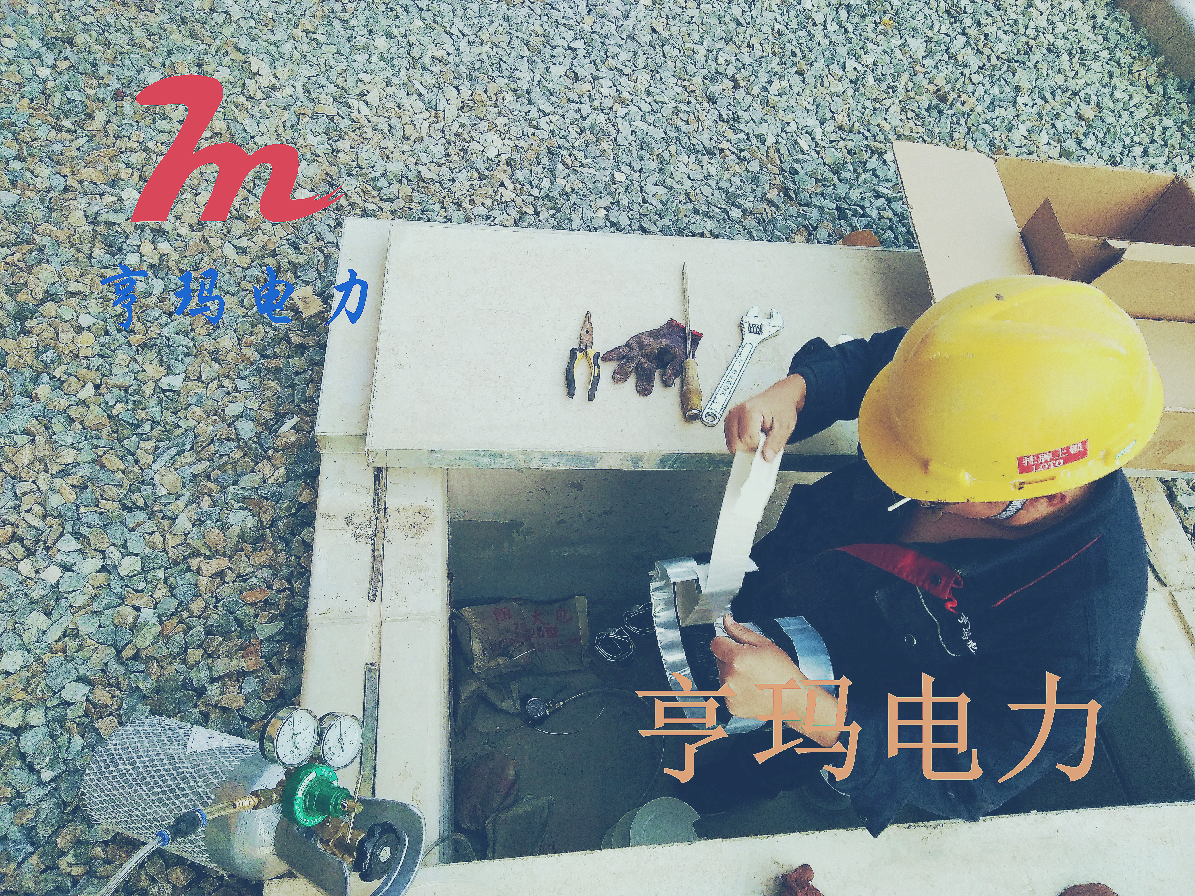 c08ac7982f16813e0008d16a2b6e8c1