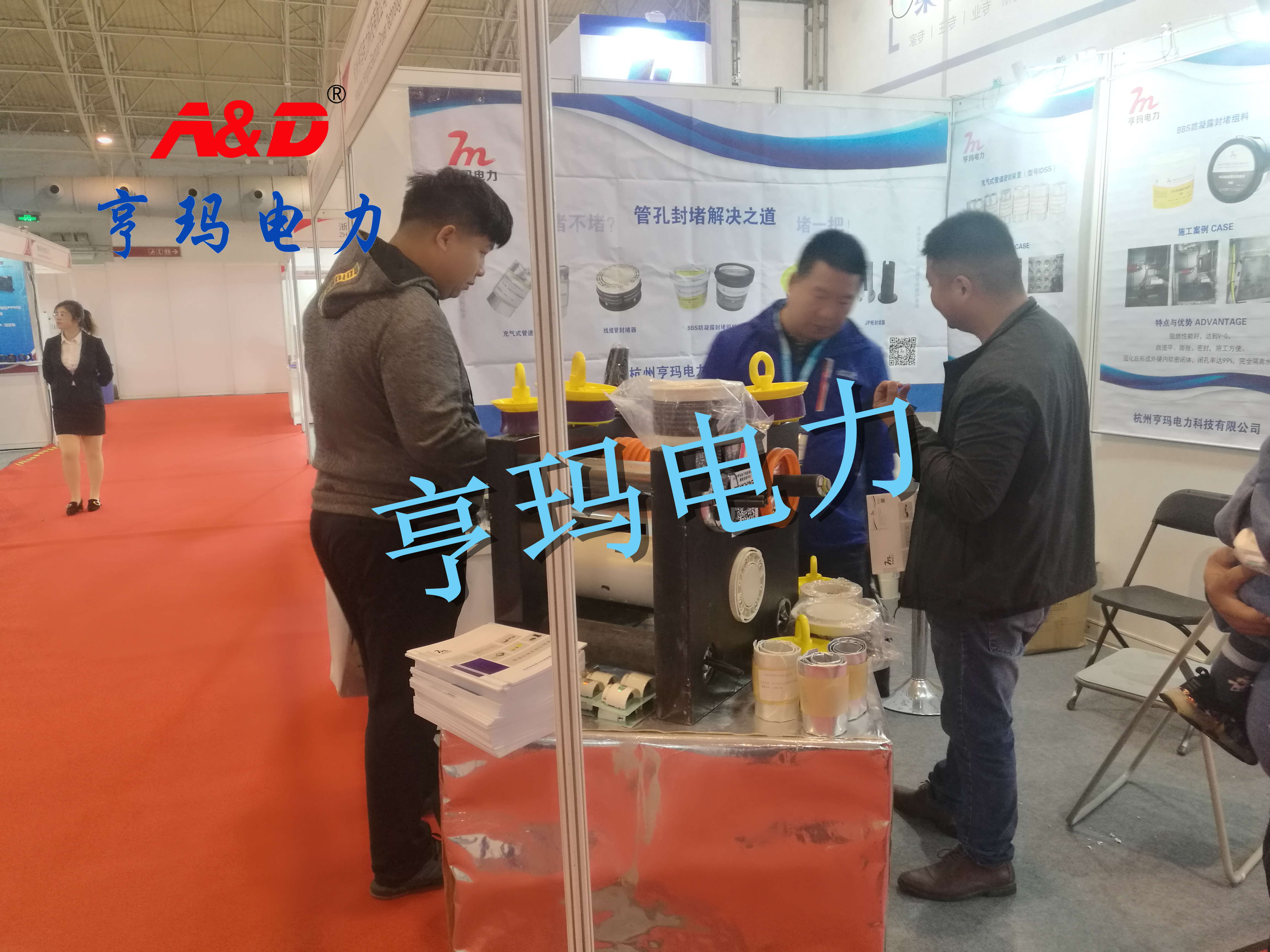 aa8dc834ba7ed69a43557c5b5e603d1