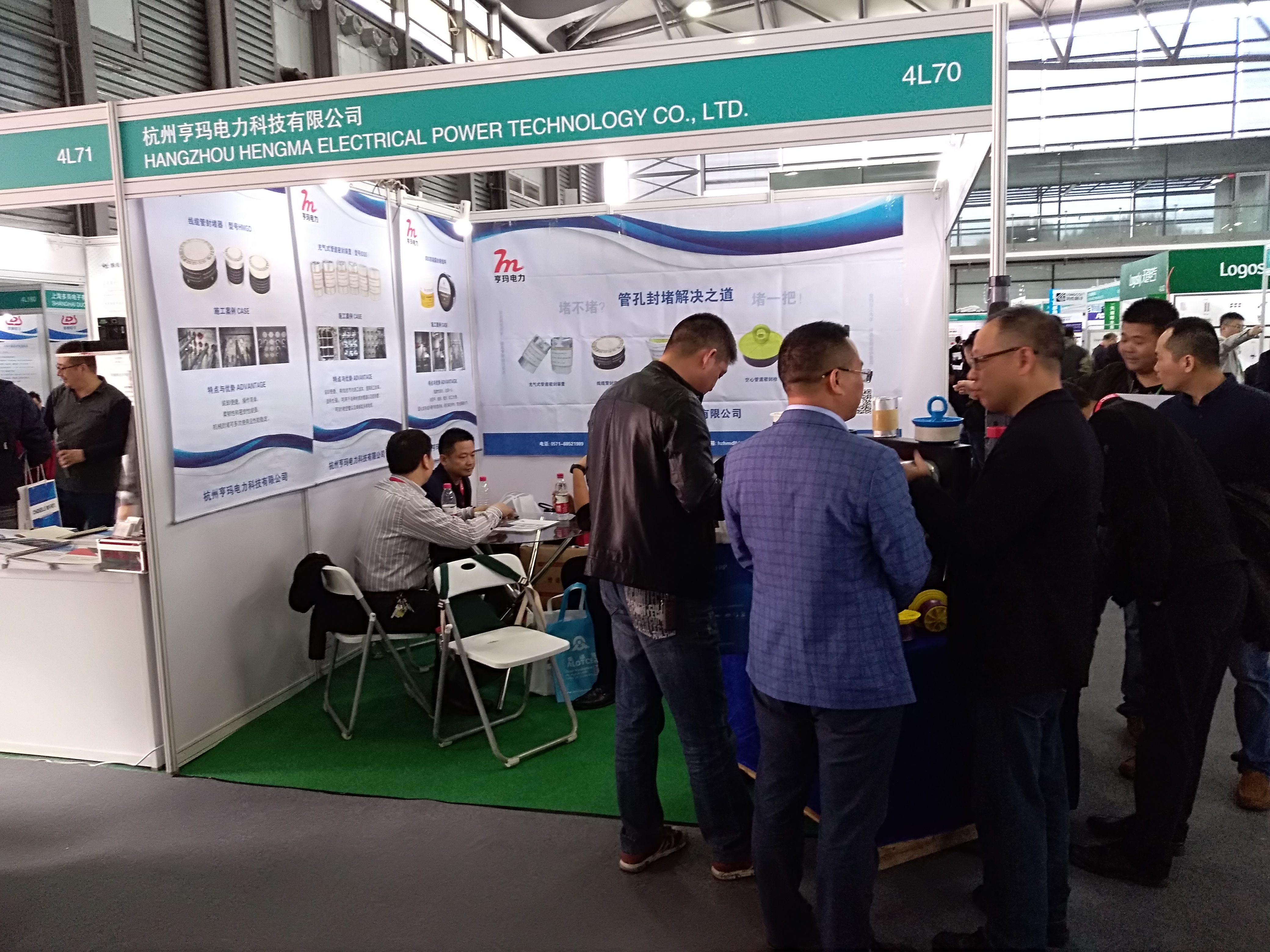 微信圖片_201911091506352