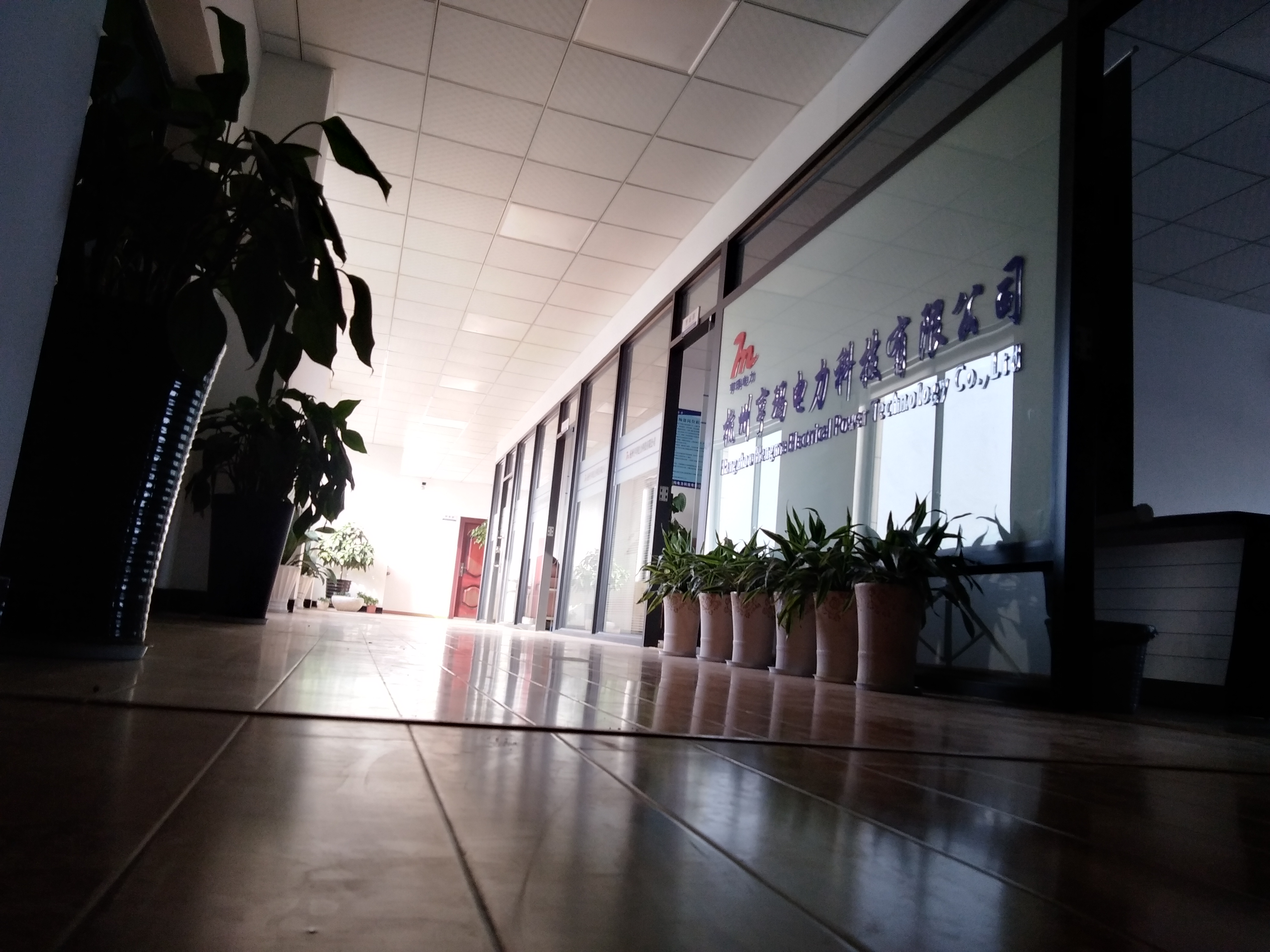 1e610533f88e3050430137236b2007e