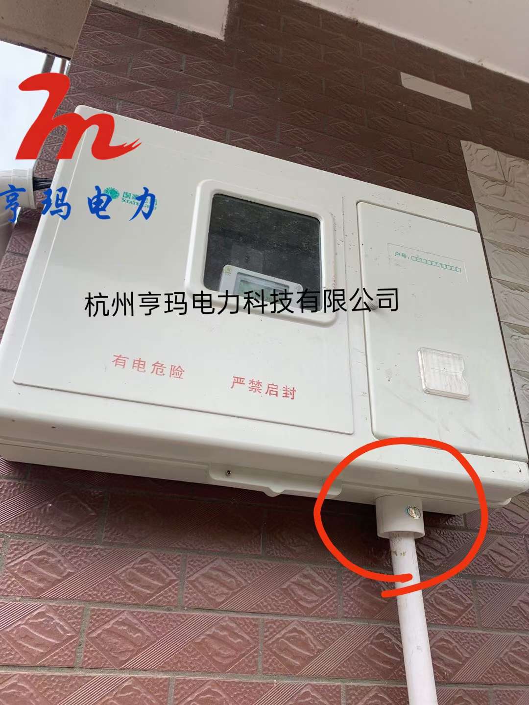 117dc80ea0242d8df0576e3ab1431d2