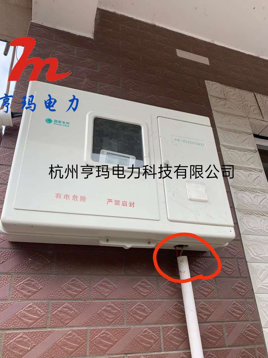 bf4d80f4d74a208cff0700f4e149b85