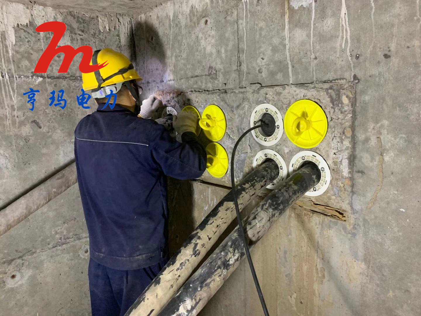 變配電室電纜管道防水封堵改造