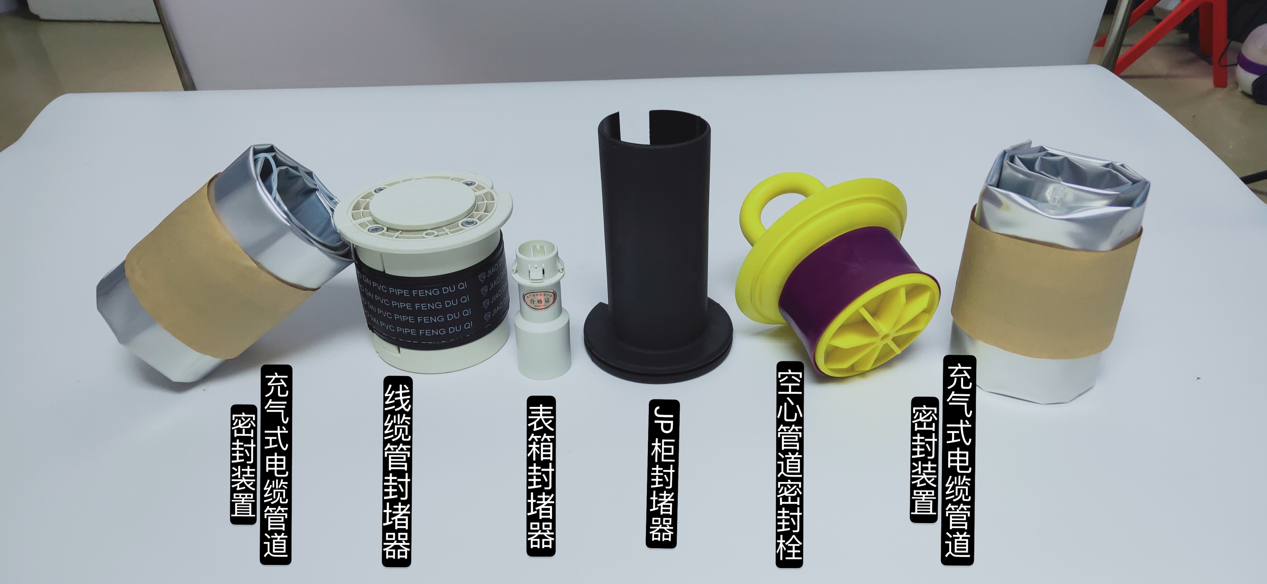 微信圖片_20201203105943