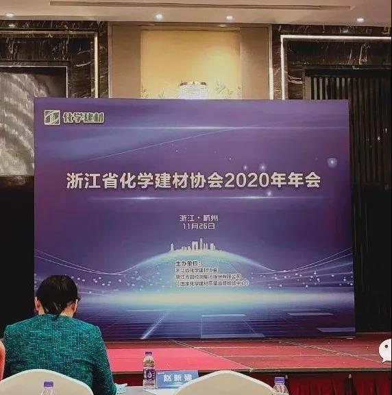 微信圖片_20201204103703