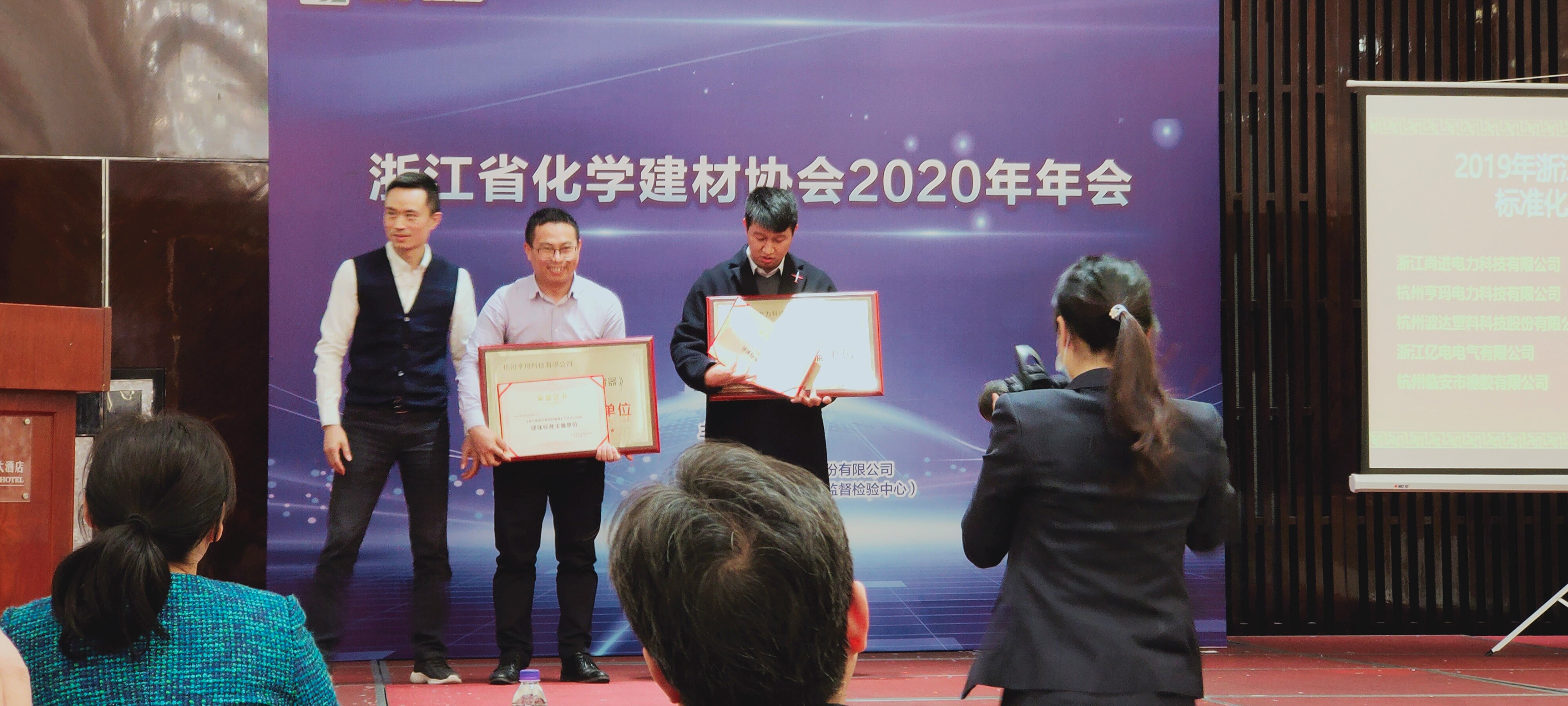 微信圖片_20201127152033