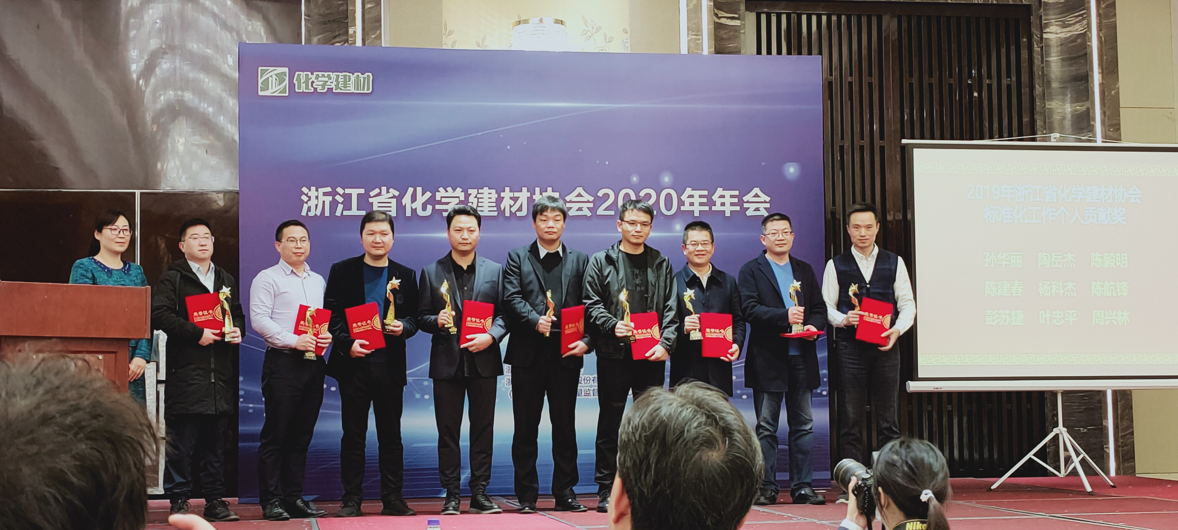 微信圖片_20201127151915