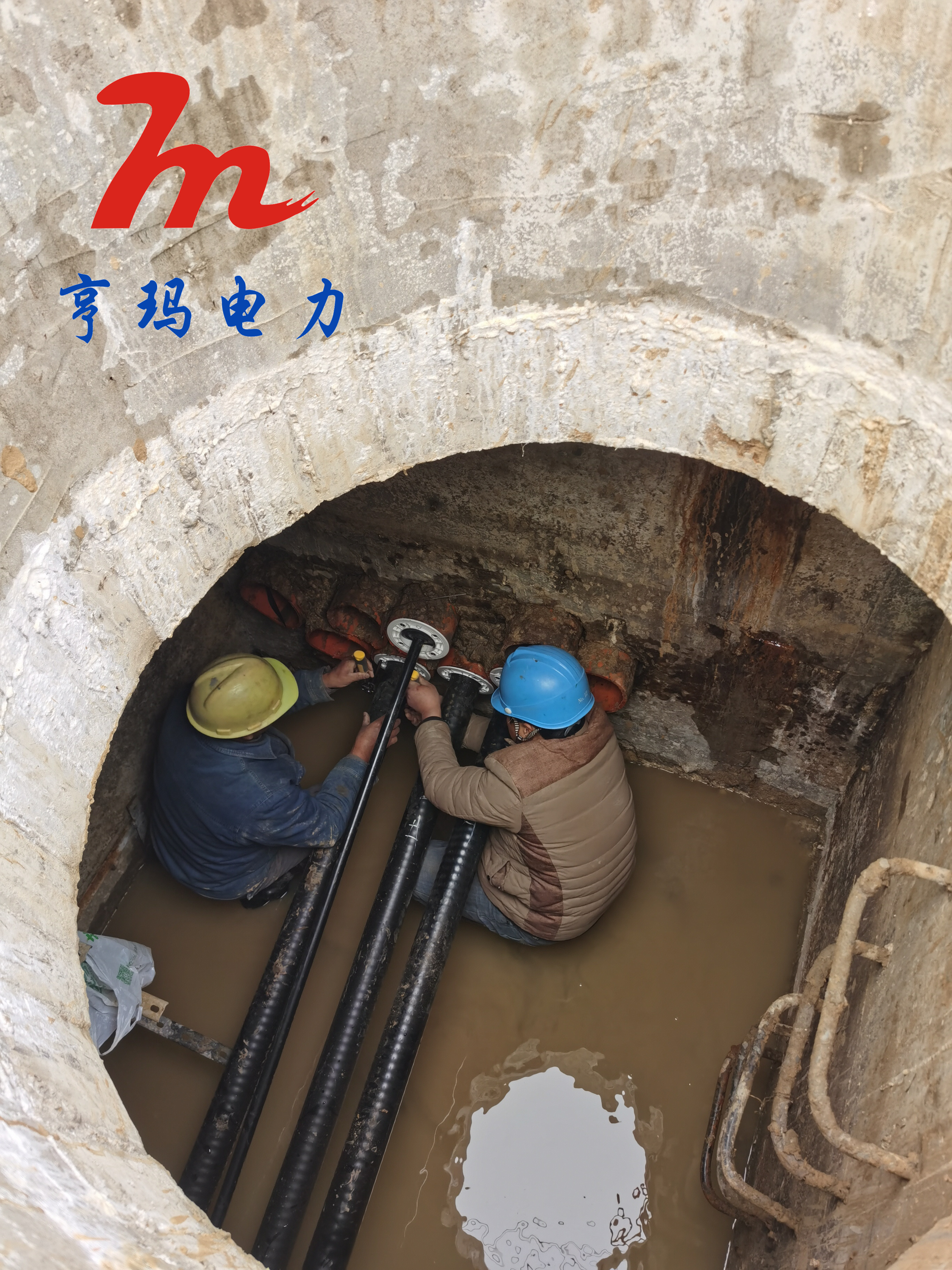 微信圖片_20210118093925_副本