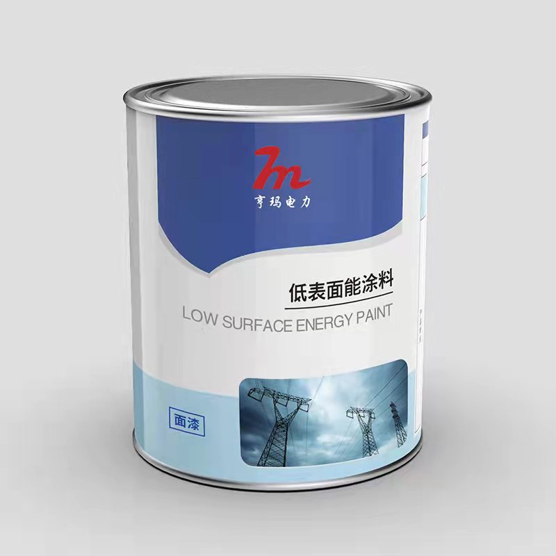 面漆 面漆