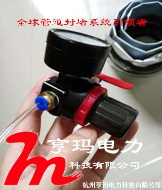 t015a0838f6b2faa2cb_副本