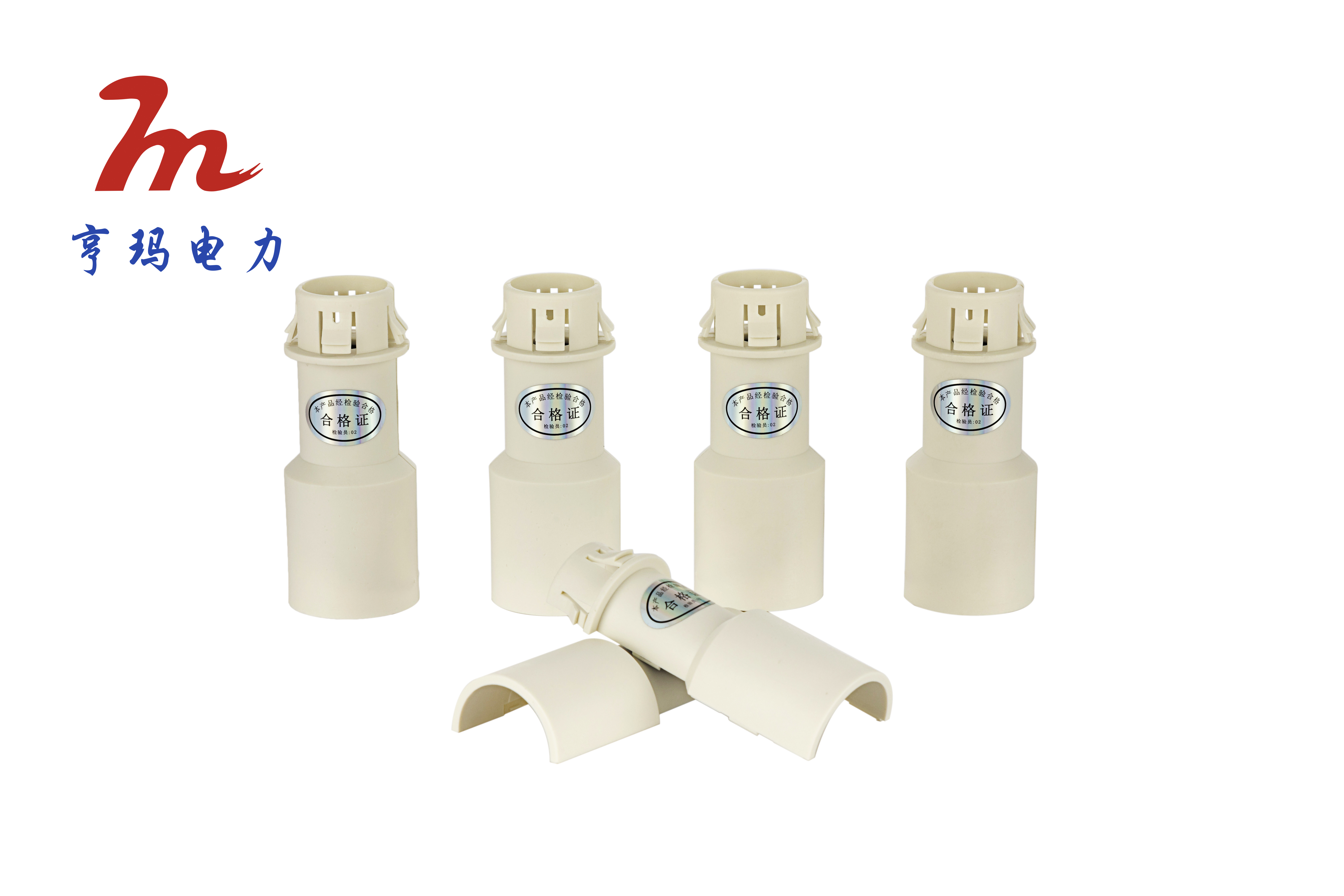 表箱進(jìn)出線封堵