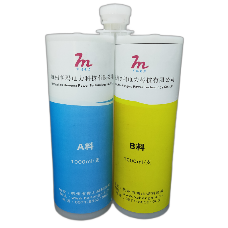 噴涂型防凝露封堵組料